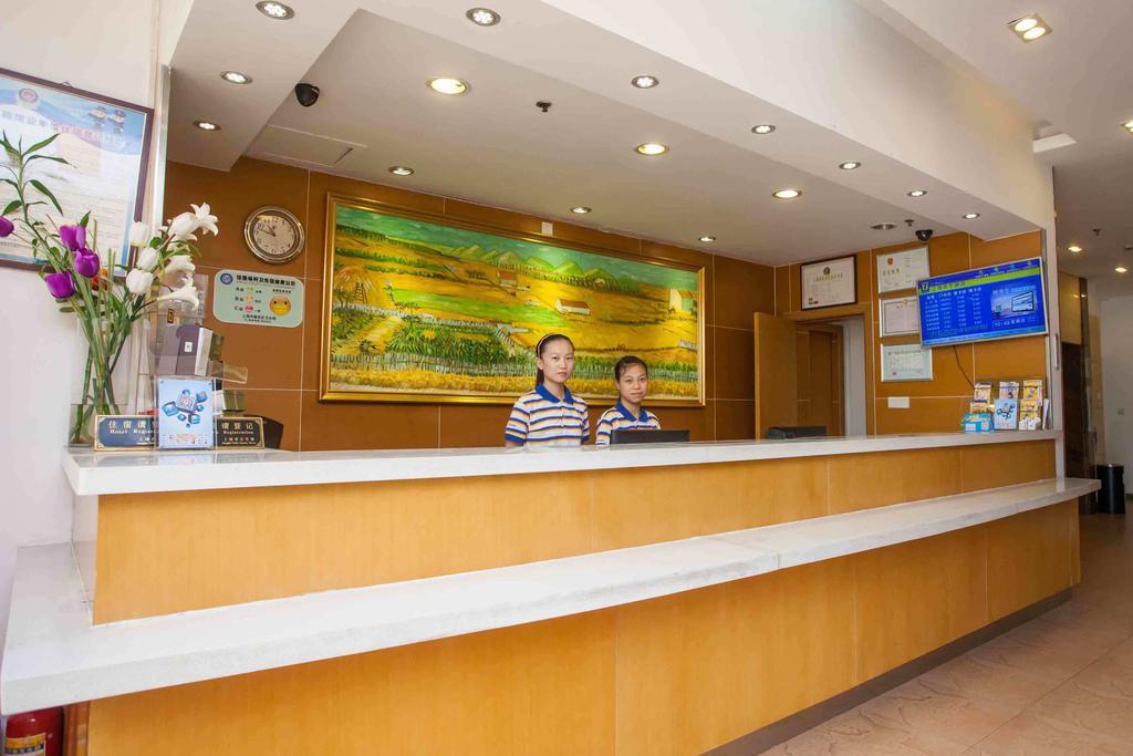 7Days Premium Nanchang Railway Station Exteriér fotografie